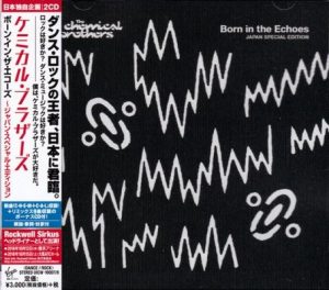 Born in The Echoes (Japan Special Edition) – The Chemical Brothers [320kbps]