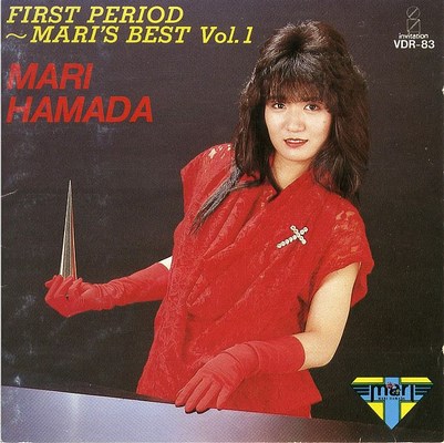 First Period – Mari’s Best Vol.1 – Mari Hamada [320kbps] | WARMAZON®
