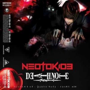 Death Note [Single] – Neotokio 3 (2015) [320kbps]